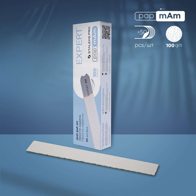 Staleks Pro EXPERT 22 papmAm Disposable White Nail File Sleeves – 100 Grit (50 pcs)