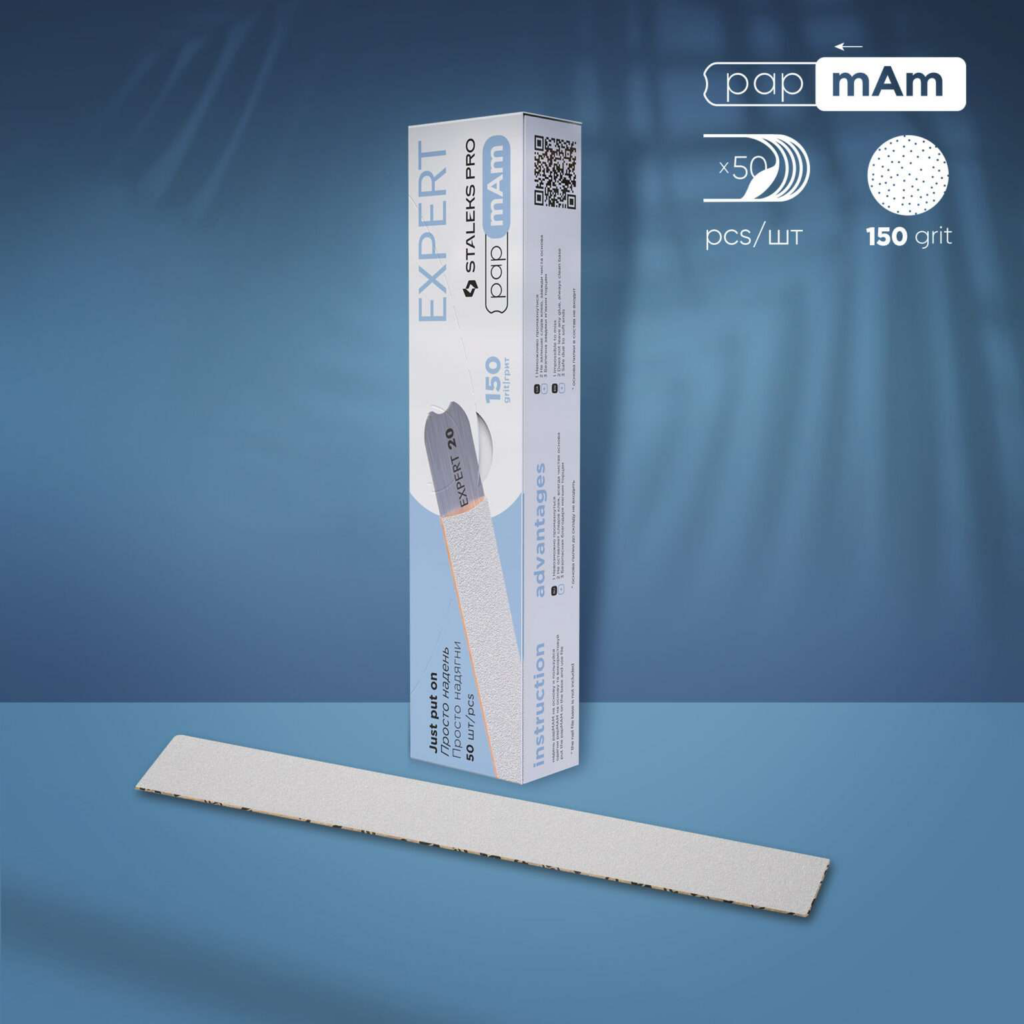 Staleks Pro EXPERT 22 papmAm Disposable White Nail File Sleeves – 150 Grit (50 pcs)