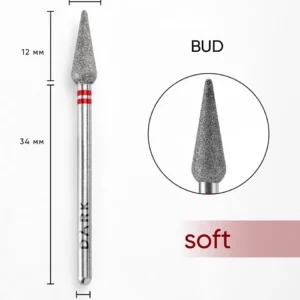 DARK Brunka drill bit (Red)