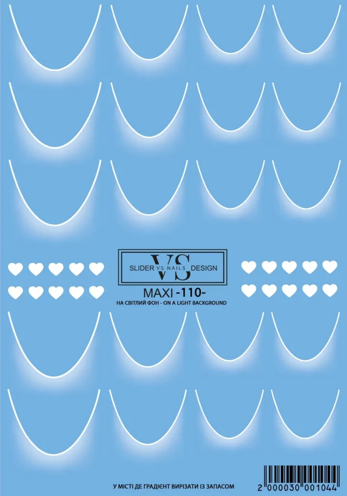 Slider design Nails MAXI -110
