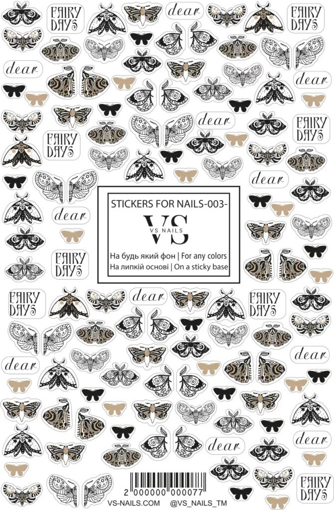 Stickers for nails - 003