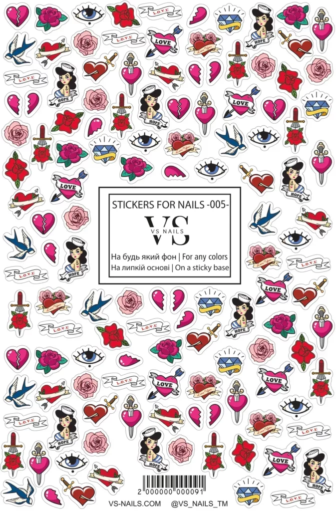 Stickers for nails - 005