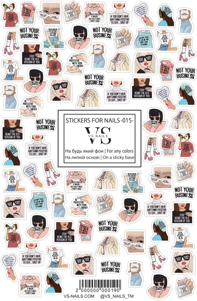 Stickers for nails - 015