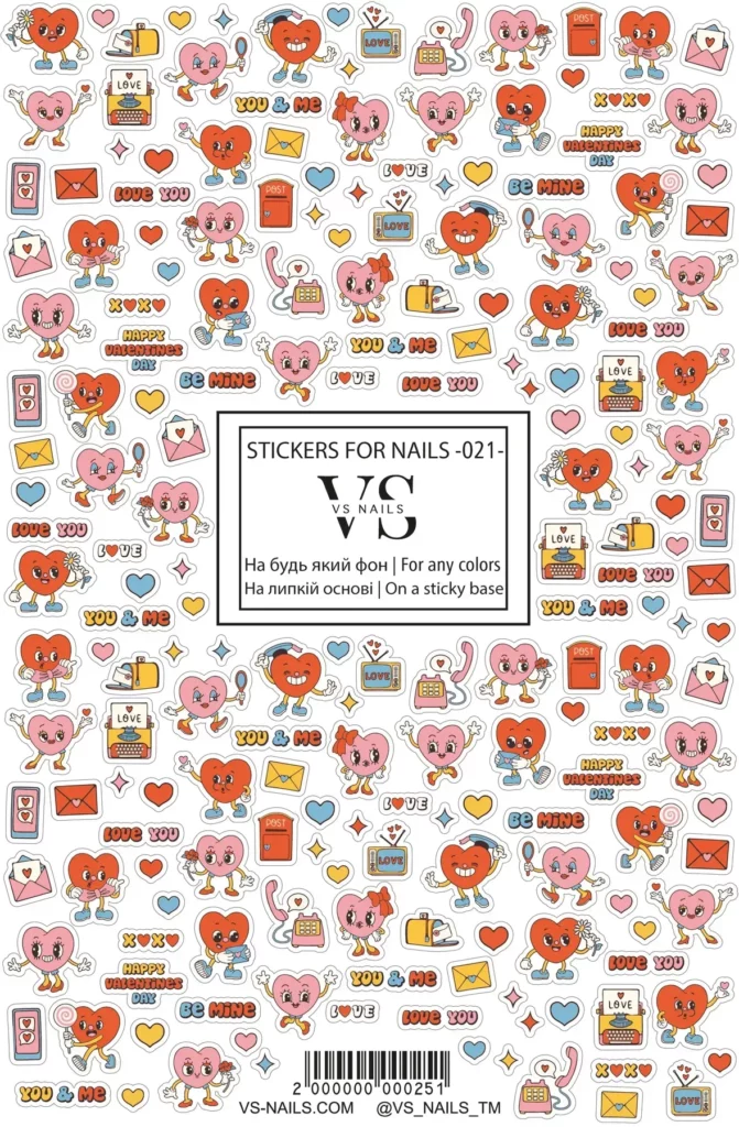 Stickers for nails - 021