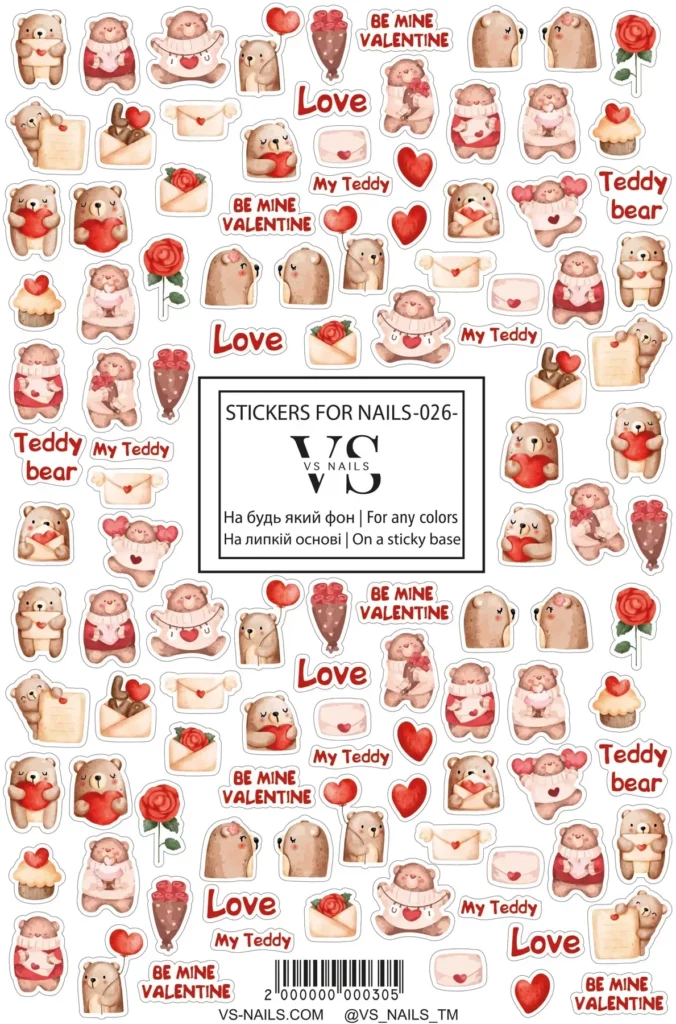 Stickers for nails - 026