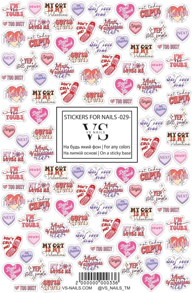 Stickers for nails - 029
