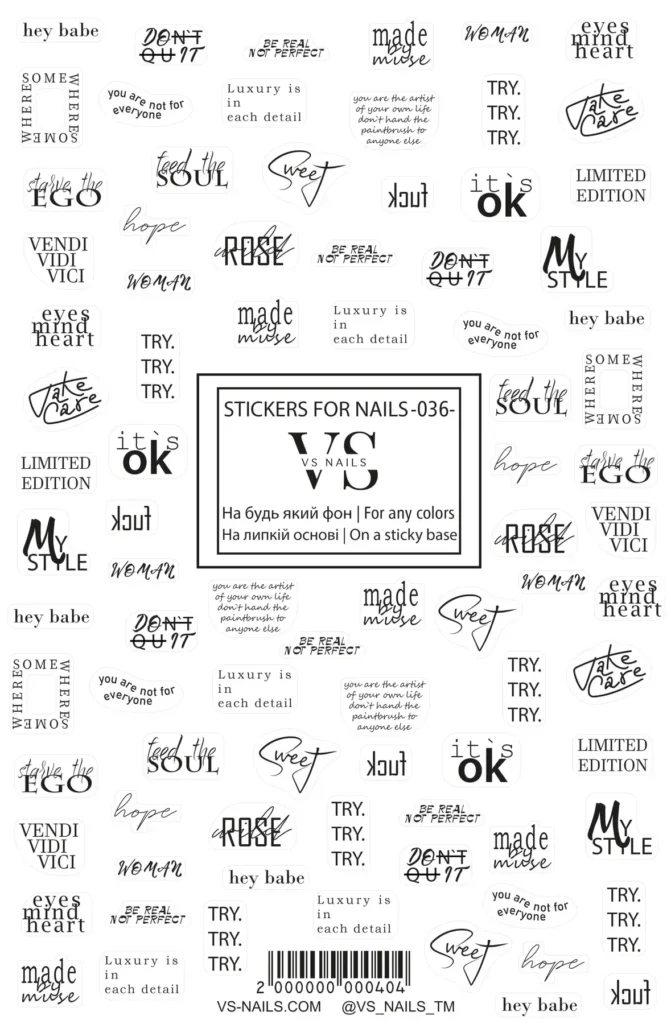 Stickers for nails - 036