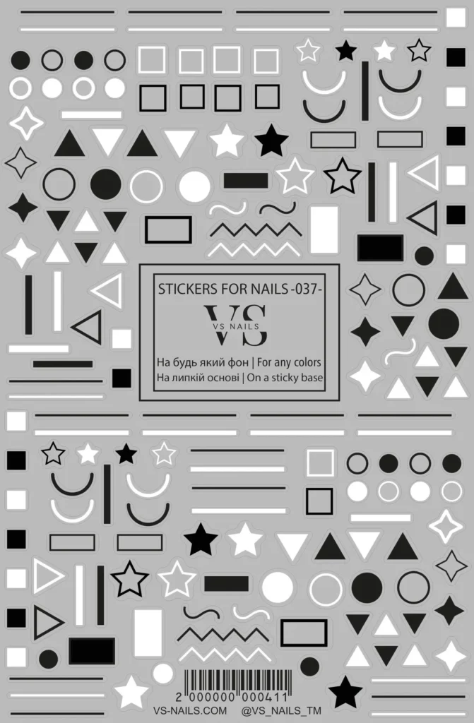 Stickers for nails - 037